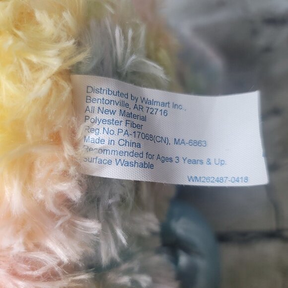 Spark Create Imagine Pastel Tie Dye Rainbow Plush Kitty Cat 18" - Picture 9 of 10